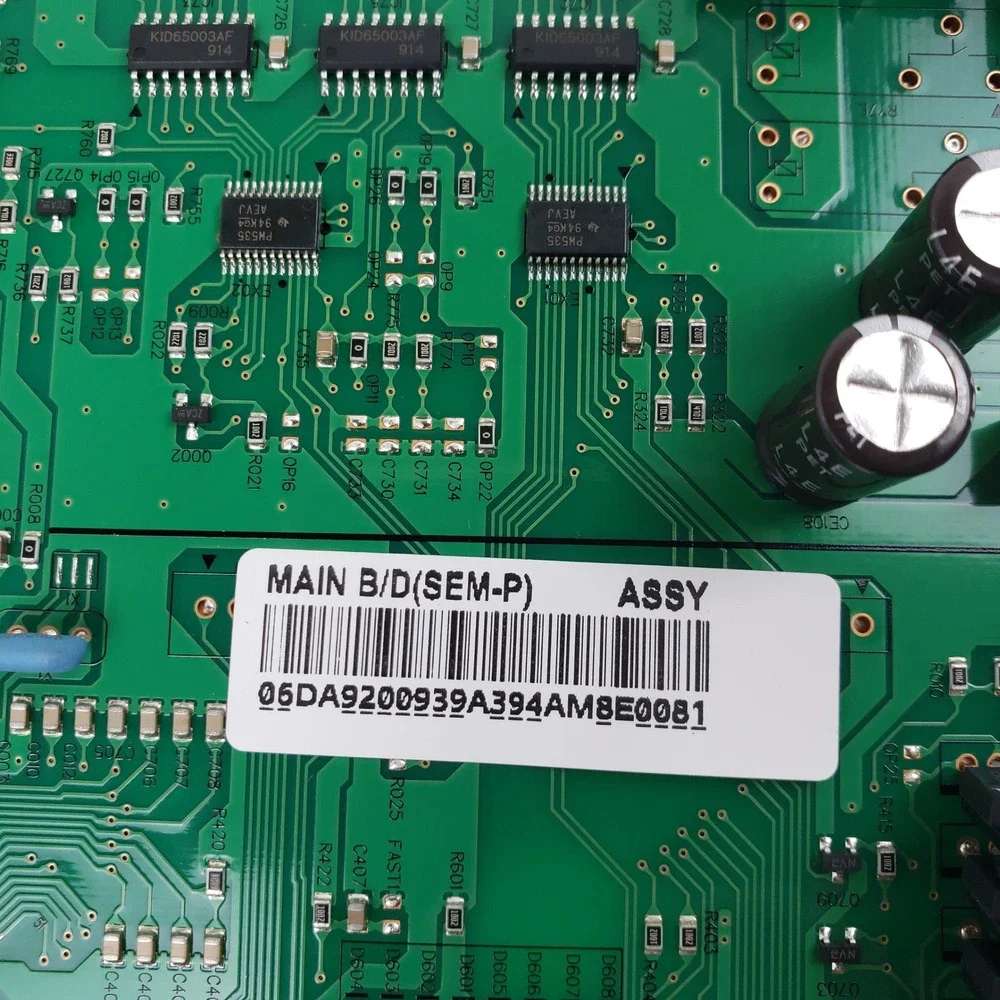 Samsung refrigerator main